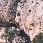 Casa Elpatiodelmaestrazgo * Villarroya de los Pinares