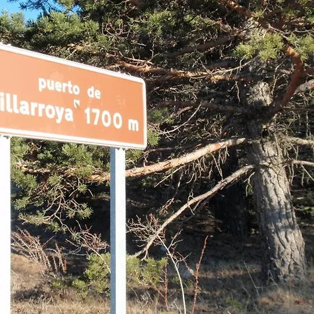 Casa Elpatiodelmaestrazgo Hotel